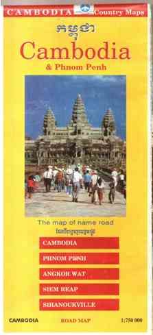 Cambodia, cambodia-map-cover