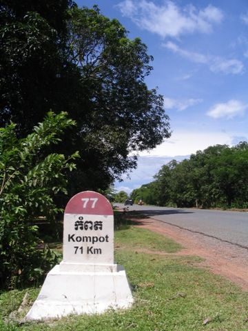 Cambodia,cambodia-kilometer-stone