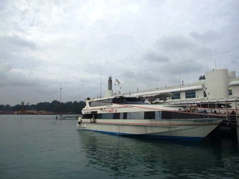 Batam Fast Ferry